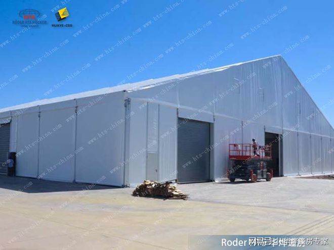 仓库篷房扩展性好和迁移便捷是因为采用模块化搭建(图2)