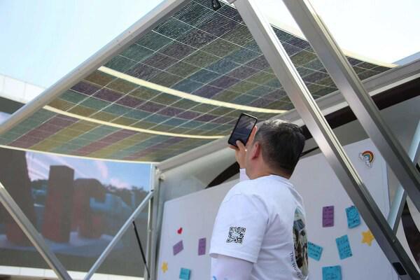 金阳新能源旗下Eco-dynamic推出全球首款彩色太阳能遮阳篷(图2)