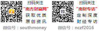 仓储物流概念股名单汇总：哪些是仓储物流龙头股？(图1)