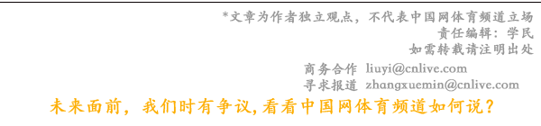 高山让篷房篮球馆充满商业魅力(图4)