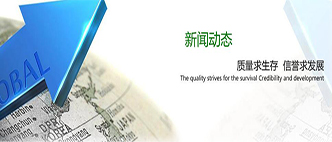 北京遮阳棚-遮阳棚定做-北京艺萧科技有限公司(图2)