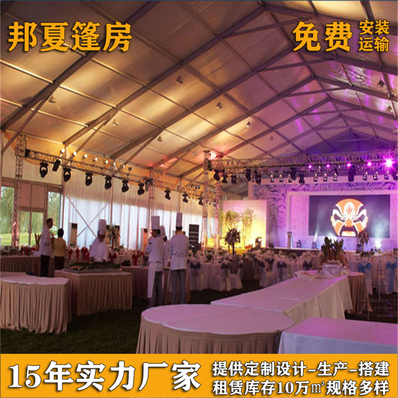 仓储篷房公司_苏州仓储篷房公司_全国租售-邦夏建筑（上海）有限(图2)