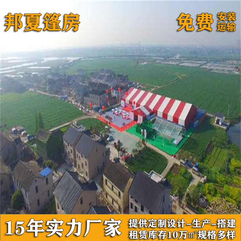仓储篷房公司_苏州仓储篷房公司_全国租售-邦夏建筑（上海）有限(图4)