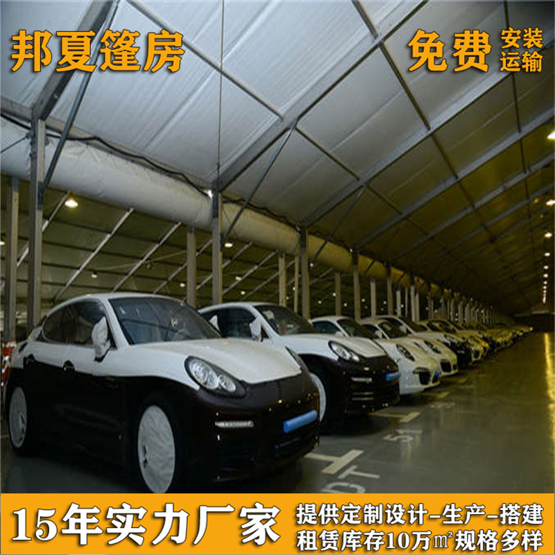 鼓楼仓储篷房_仓储篷房批发_全国租赁-邦夏建筑（上海）有限公司(图1)