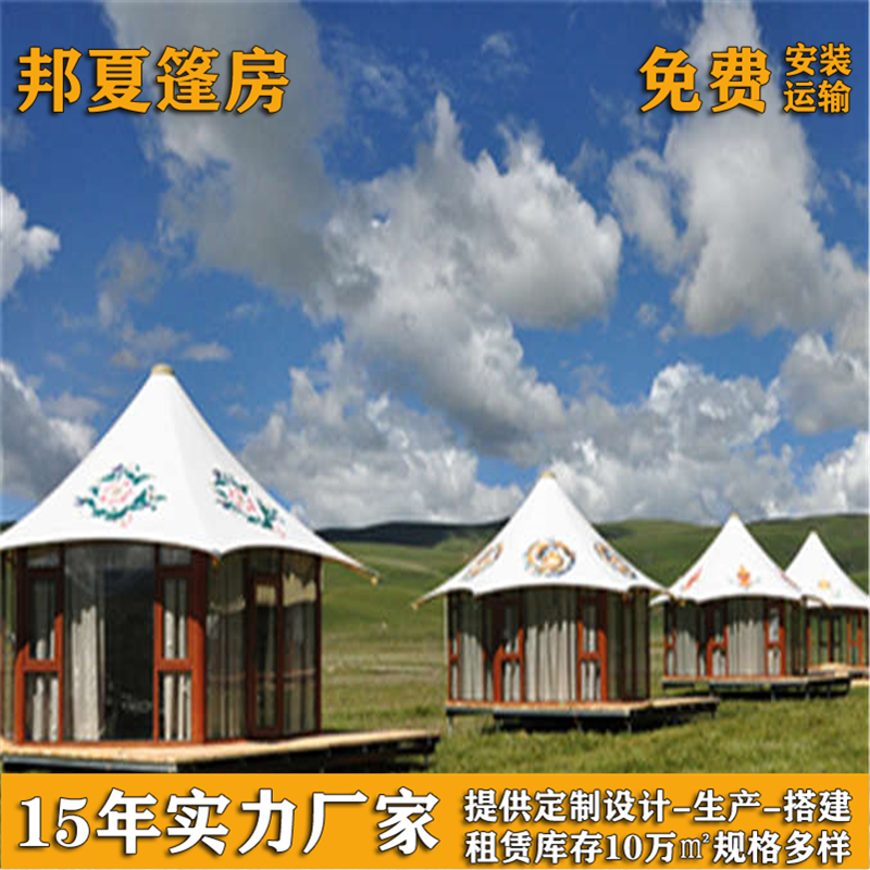 鼓楼仓储篷房_仓储篷房批发_全国租赁-邦夏建筑（上海）有限公司(图3)
