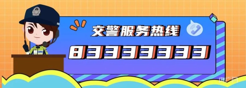 事关中考！深圳交警全力护航(图2)