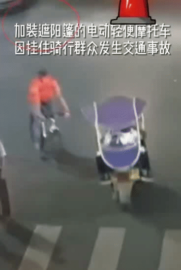 危险又违法！洞头人这东西速速拆了！(图1)