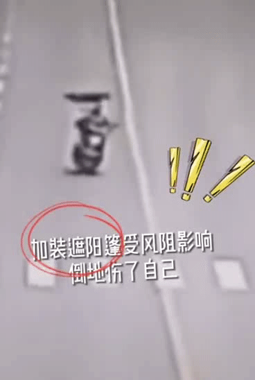 危险又违法！洞头人这东西速速拆了！(图5)