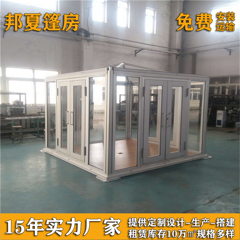 高淳仓储篷房_仓储篷房出售_全国租赁-邦夏建筑（上海）有限公司(图2)