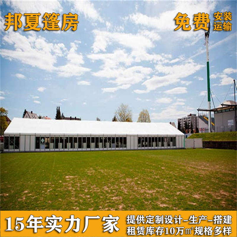 高淳仓储篷房_仓储篷房出售_全国租赁-邦夏建筑（上海）有限公司(图3)
