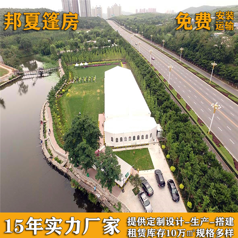 南通仓储篷房_仓储篷房_全国租赁-邦夏建筑（上海）有限公司(图3)