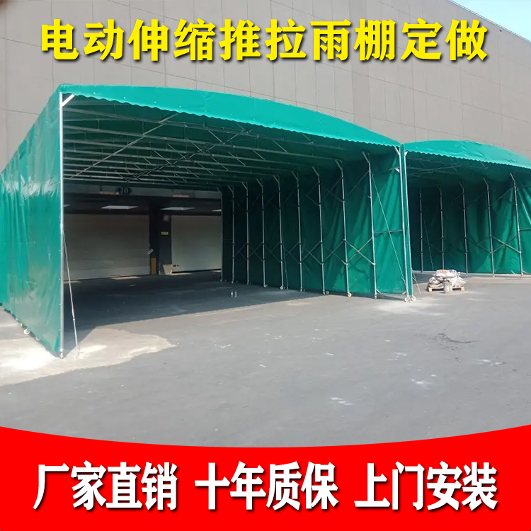 户外遮阳蓬的研发制造和销售；户外遮阳伞(图2)