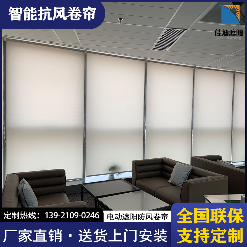 户外遮阳蓬的研发制造和销售；户外遮阳伞(图4)