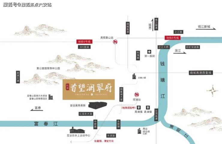 杭房首望澜翠府首页-富阳(首望澜翠府)欢迎您楼盘详情面积价格(图9)