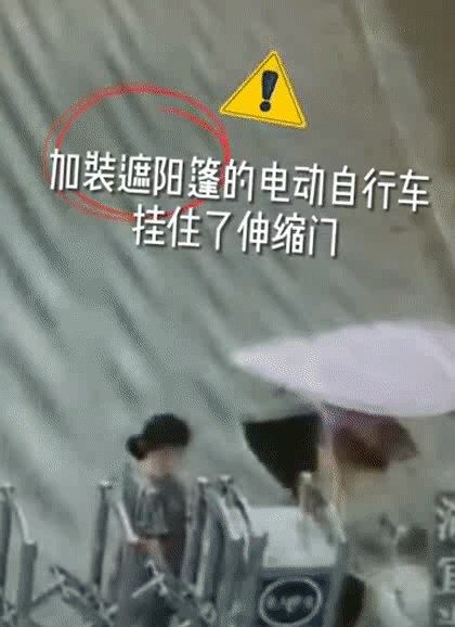 赶紧拆除！(图4)