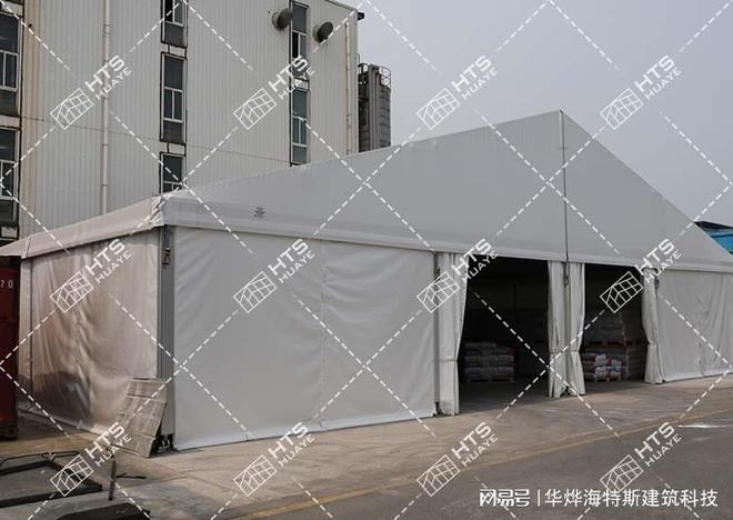 仓库采用工业仓储篷房的优势(图2)