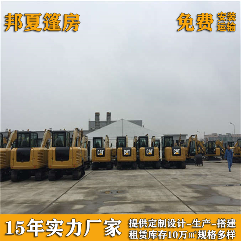 南通仓储篷房_仓储篷房厂家供应_全国租赁-邦夏建筑（上海）有限公司(图2)