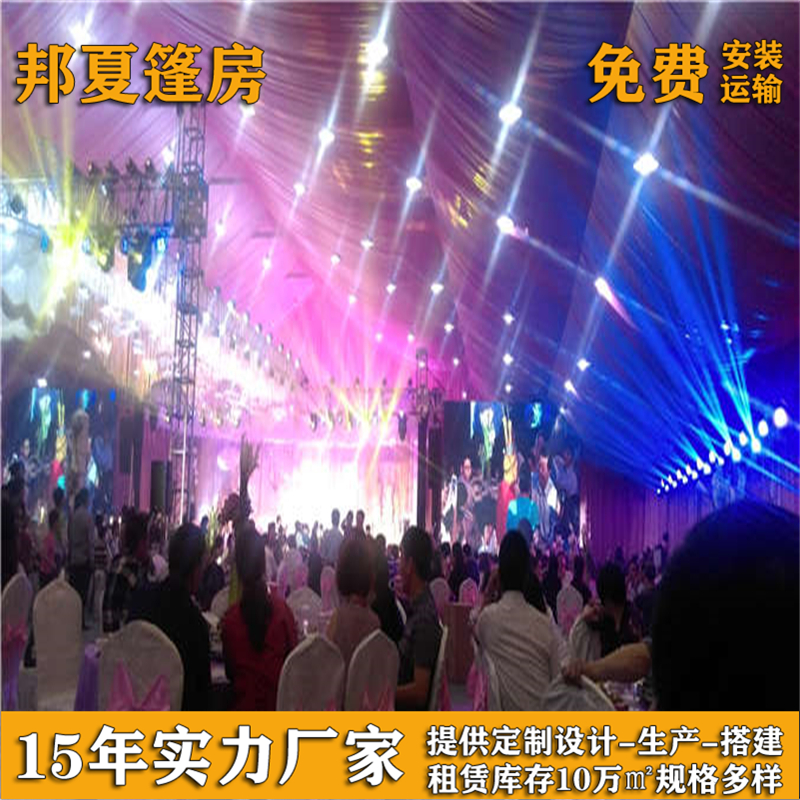 南通仓储篷房_仓储篷房厂家供应_全国租赁-邦夏建筑（上海）有限公司(图3)