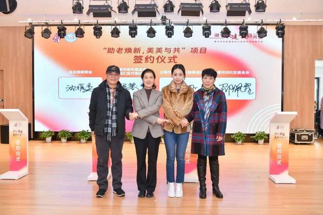 暖心小屋、安全扶栏、通道防滑……这个居民区的老人们有福啦！(图1)