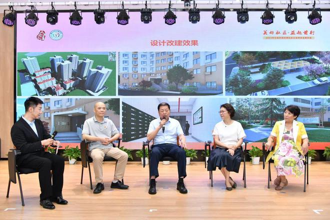 暖心小屋、安全扶栏、通道防滑……这个居民区的老人们有福啦！(图3)