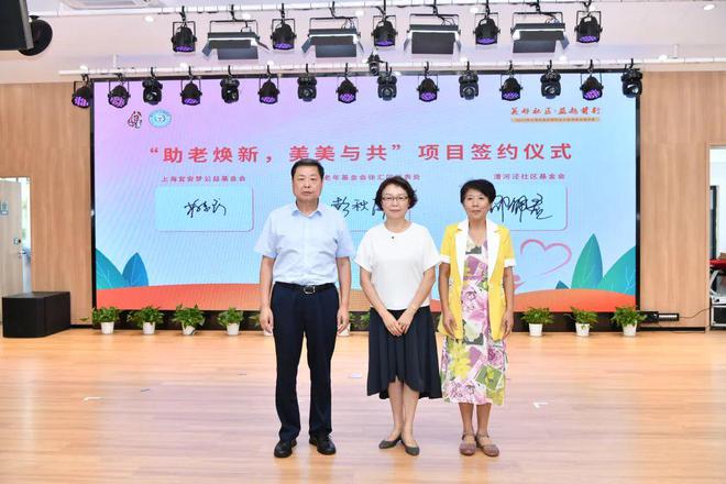 暖心小屋、安全扶栏、通道防滑……这个居民区的老人们有福啦！(图2)