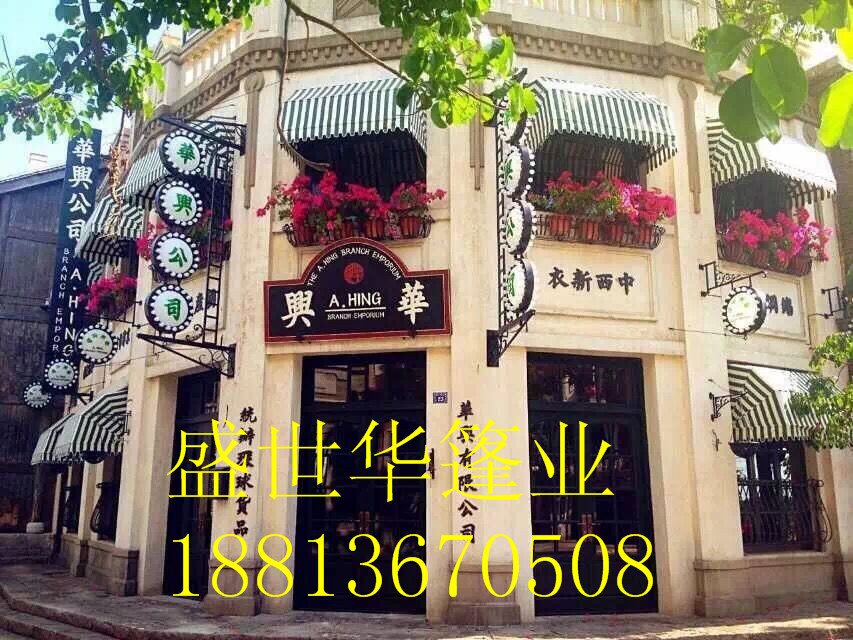 户外遮阳篷的10大优点(图4)