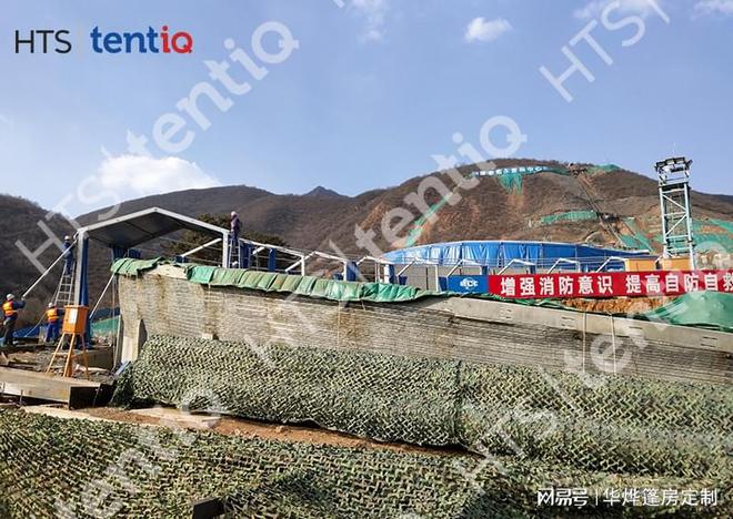 华烨仓储用篷房的跨度3-80米(图3)