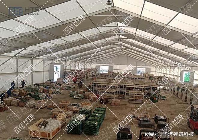 工业铝合金篷房可以在货物原有的场地上直接搭建安装(图3)