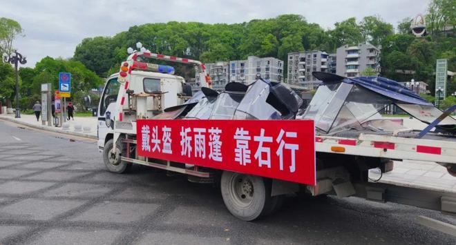 事故警示拆“篷”戴“盔”整治持续平安骑乘！(图5)