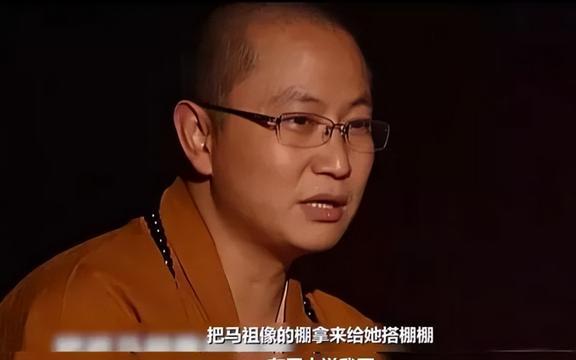 22岁女孩汶川地震被救后果断嫁给40岁救命恩人现在生活如何？(图11)