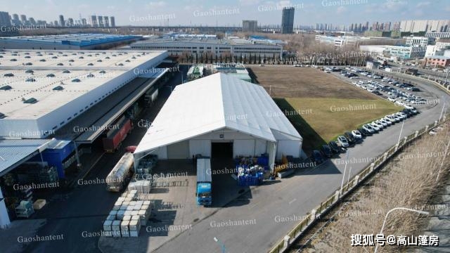 篷房建筑企业仓储中的新型建筑形式(图3)