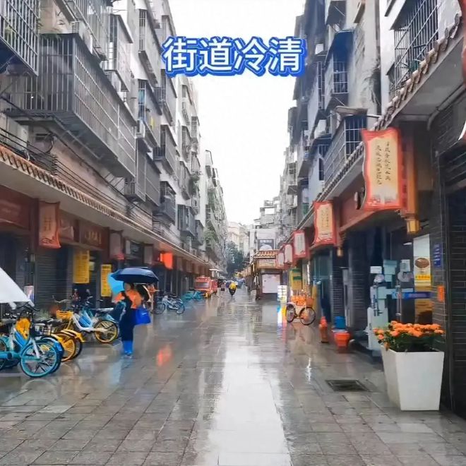 三元里整治十分成功电动车流动人口乱象消失大都市应有面貌(图13)