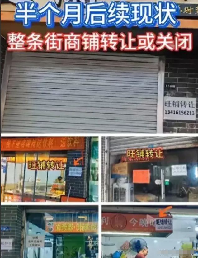三元里整治十分成功电动车流动人口乱象消失大都市应有面貌(图9)