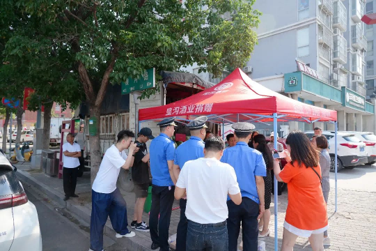 连续两场！皇沟酒业担纲企业责任诠释品牌温度(图3)
