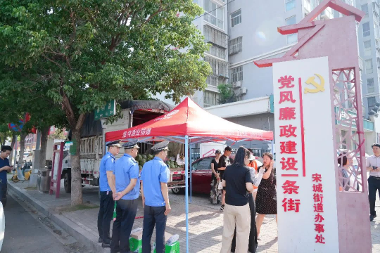 连续两场！皇沟酒业担纲企业责任诠释品牌温度(图4)