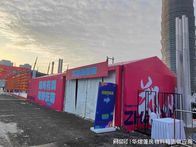 郑州篷房出租厂家铝合金篷房优势—环保(图3)