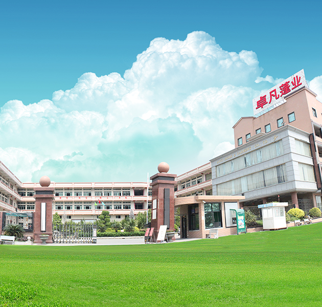 东莞市卓凡蓬业有限公司(图1)