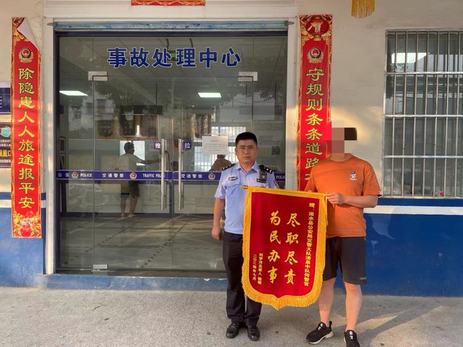 【夏季行动】法网恢恢！浠水交警破获肇事逃逸(图1)