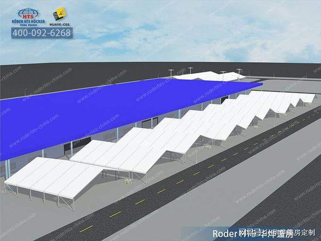 越来越多的企业不再考虑建造固定建筑而选择大型仓库帐篷式房屋(图1)