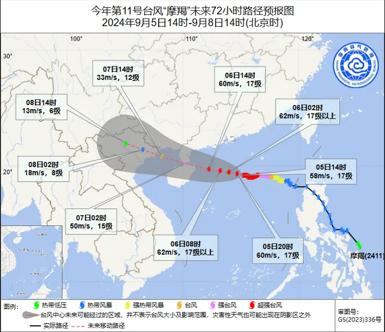 防御超强台风海南省委书记随机下车检查叮嘱村民做好防护(图3)