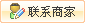 遮阳篷_遮阳篷价格_厂家-九正建材网(图1)