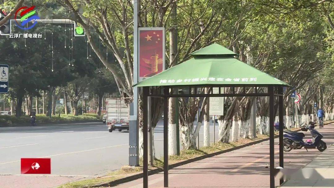 云浮城区这些地方增设53个遮阳篷！为途经的群众遮阳挡雨(图3)