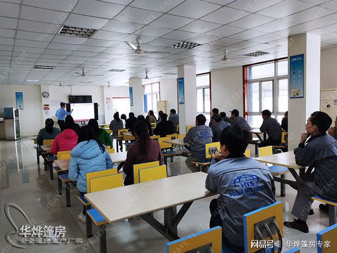 消防安全知识很重要华烨篷房厂家开展知识讲座！(图1)