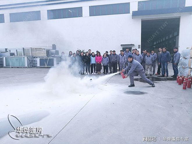 消防安全知识很重要华烨篷房厂家开展知识讲座！(图3)