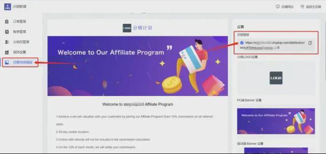 日均708单小众户外庭院配件出海销量走俏！(图12)