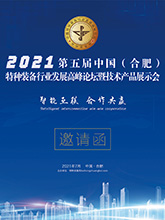 夏季户外执勤的基本防护——撑起“遮阳伞”应对高温“烤”验(组图)(图3)