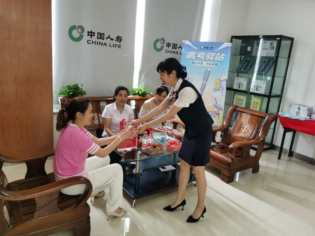 助力跃龙门国寿显担当——中国人寿寿险公司开展“高考驿站”服务(图7)