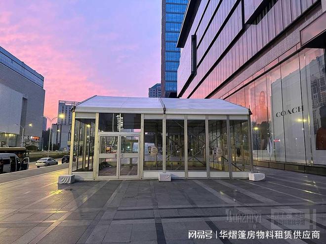 洛阳篷房帐篷搭建厂家带您走进活动现场(图1)