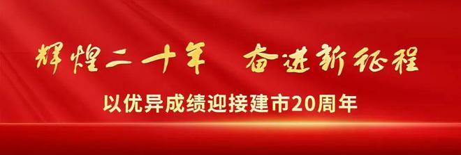 拆！@贺州人交警蜀黍让你拆电动车雨篷啦！【创城进行时】(图9)