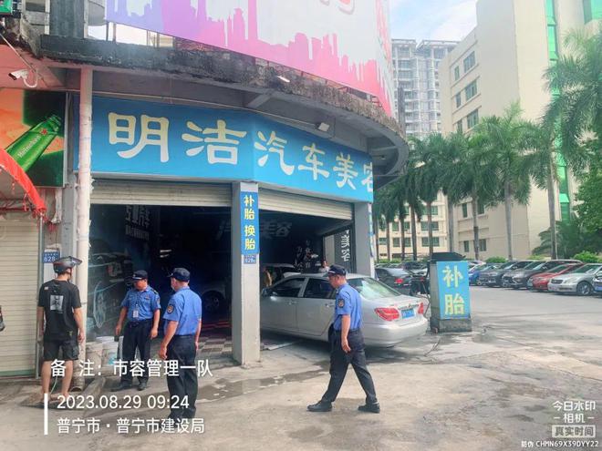 揭阳多家餐饮店垃圾处置、油污排放不规范被整改！(图4)